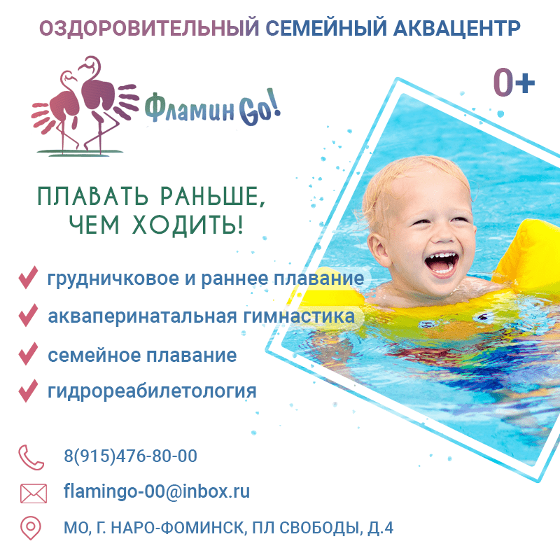 стоматология наро фоминск китайская стена. Смотреть фото стоматология наро фоминск китайская стена. Смотреть картинку стоматология наро фоминск китайская стена. Картинка про стоматология наро фоминск китайская стена. Фото стоматология наро фоминск китайская стена